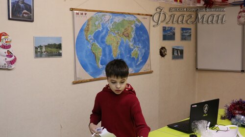 IMG_2271